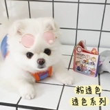 Солнцезащитные очки, брендовый аксессуар, популярно в интернете