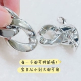 Цепочка, чокер, ожерелье, аксессуар, подвеска