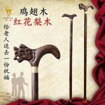 Solid wood faucet crutches mahogany chicken wing wood anti-slip crutches for the elderly civilized sticks wooden walkers