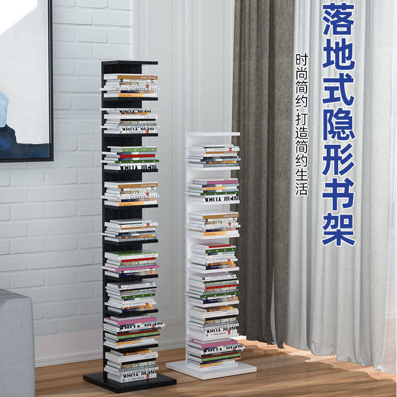 Floor Invisible Bookshelves Removable Living Room Shelf Bedroom Net Red Corner Bookshelves Home Children Small Leaning Against Wall