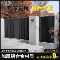 上海铝艺别墅铝艺大门欧式对开门双开门庭院折叠电动平移合金大门