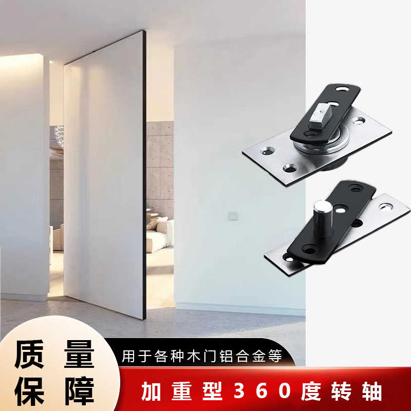 Self-Closing Concealed Hinge 100kg  内置閉門系統隱藏式鉸鏈 100kg