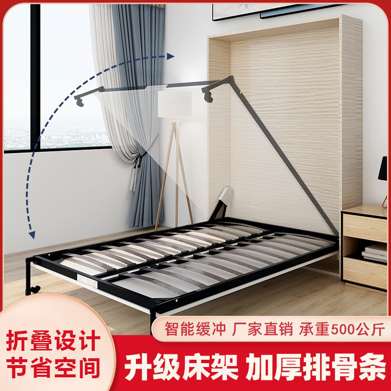 Multifunction Invisible Bed Folding Bed Murphy Bed Wall Bed Turning Bed Positive Turning Hidden Flap Bed Bed Frame Five Gold Accessories-Taobao