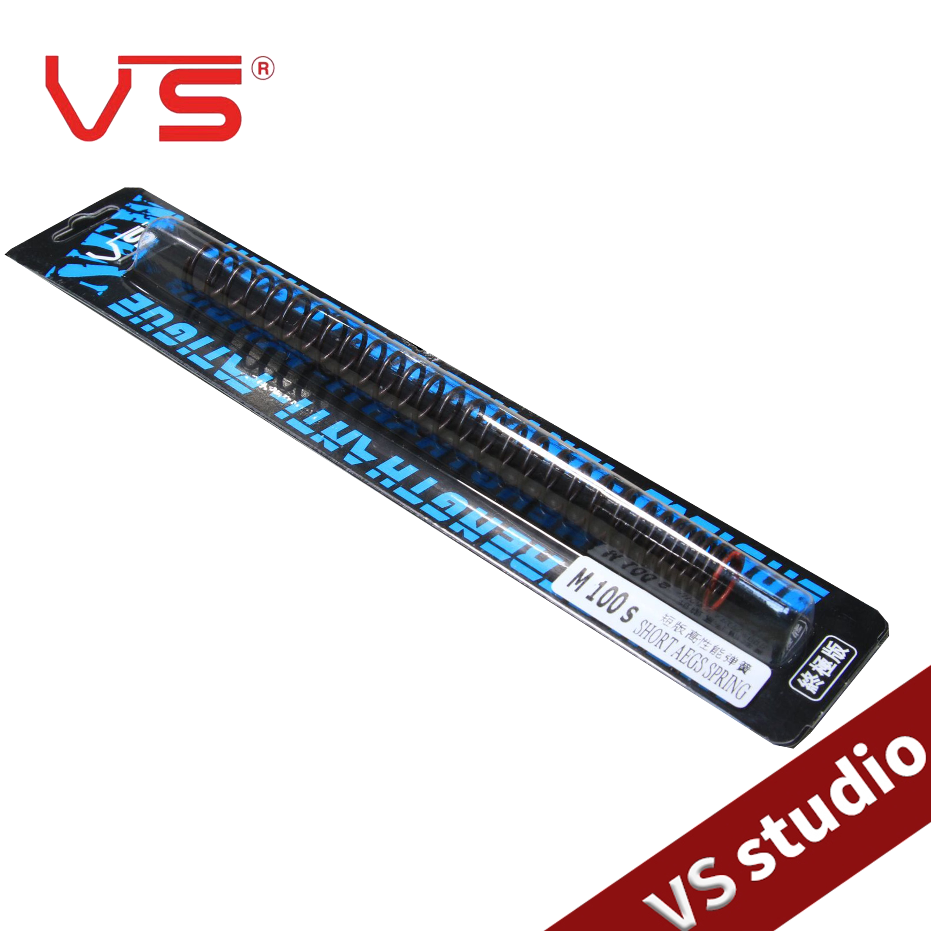 VS Studio M100S at the end of the extreme version of spring