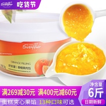 Soufflé Orange sauce cake Baking special orange fruit mousse Orange fruit filling bread sandwich orange jam