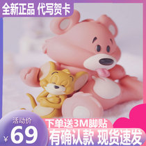 Genuine cat and mouse sweet dream blind box TOM and JERRY daily life peripheral ornaments confirmation