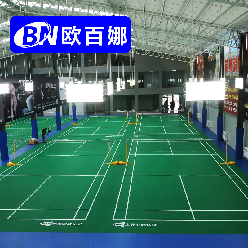 O 100 Na Badminton Floor Sticker Indoor Ballroom Training Special Anti-Slip Sports Floor Thickening Pvc Floor Patch Cushion