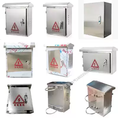 Box control box box outdoor box Electric Control Box distribution box stainless steel explosion-proof distribution box 304 Outdoor