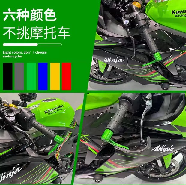 Ручной тормоз 适用新款 ktm duke790/890/990/1390改装牛角护手风切扰流杆cnc