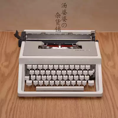 Retro English typewriter mechanical hard and well preserved white decoration home soft furnishings collection