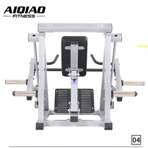 New Ai Qiao commercial T-type rowing machine incline bend over pull back fitness equipment back trainer T bar dead pull low