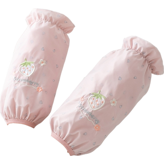 Women's waterproof sleeves long gloves for work