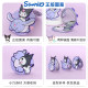 Sanrio Kulomi 작은 거울 휴대용 메이크업 미러 학생 기숙사 메이크업 핸드 헬드 폴딩 여성의 귀여운 캐리