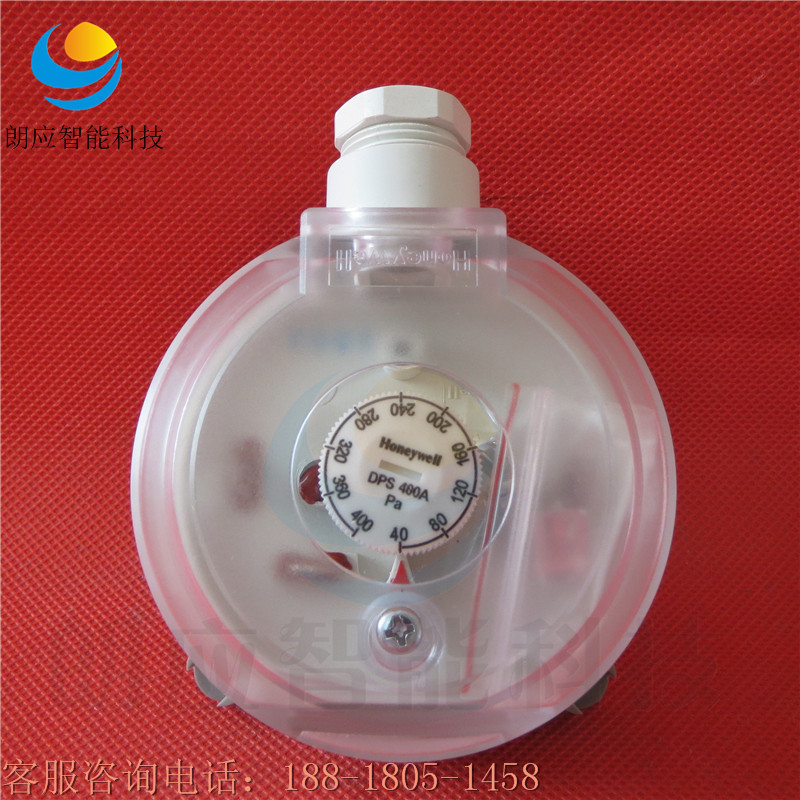 HoneywellDPS200A DPS400A DPS1000A DPS2500A air pressure differential pressure switch