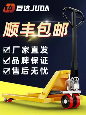 Stacker manual ground cattle 2 tons 3 tons pallet loading and unloading truck Small hand push lifting cart Stacker hydraulic car carrier
