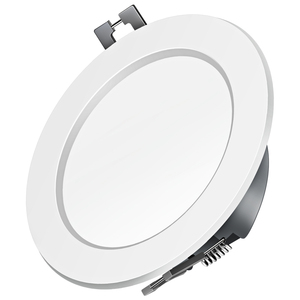 【开群神单】家用筒灯led天花射灯5W