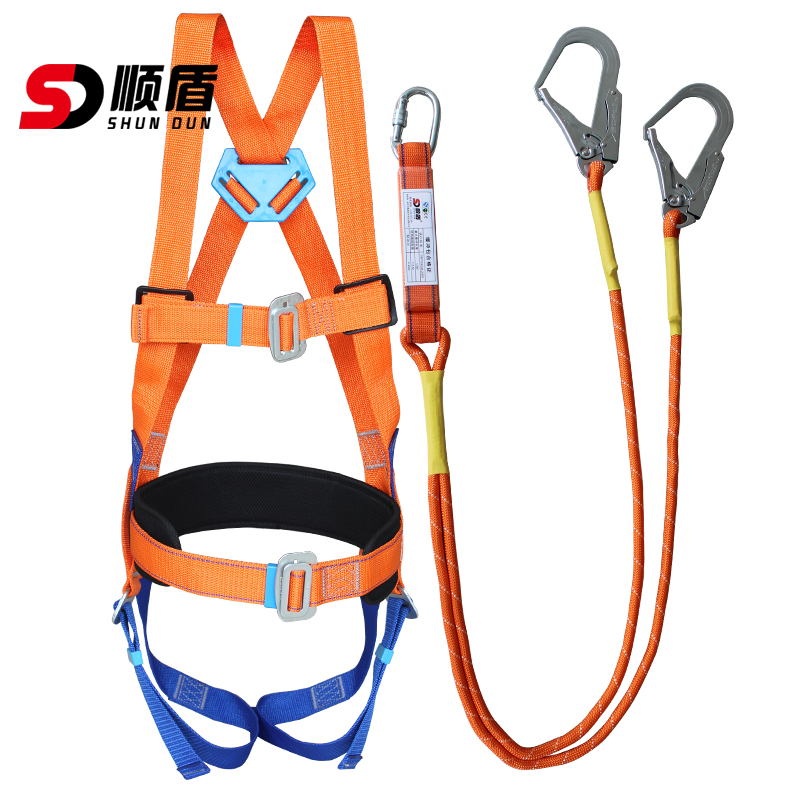 Smooth Shield Full Body Five-point Safety Rope Working Outdoor Safety Rope Construction Anti-Fall Safety Rope Suspension Band