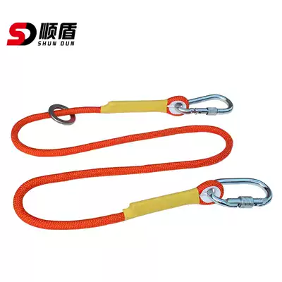 Shundun outdoor safety belt safety rope Aerial work fall-proof safety rope Site construction buffer connecting rope