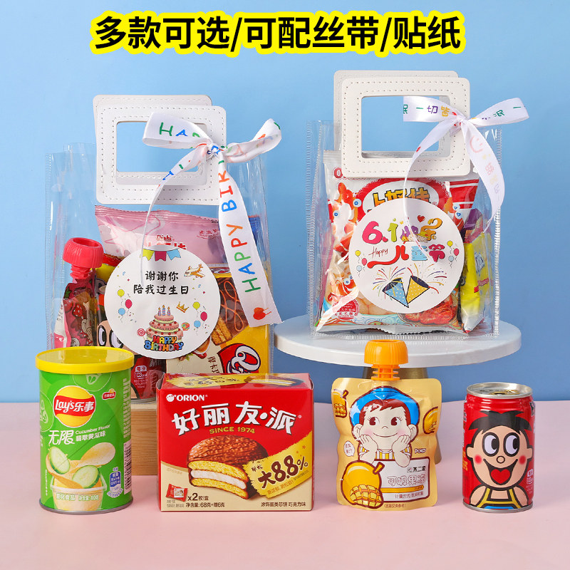 揭秘！双汇云商，购物新体验