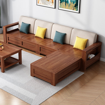 Male Bear Furniture Chinese Style Storage Solid Wood Sofa Combination Simple Living Room Economy Type Winter And Summer Dual-use Cotton Linen Wood Sofa