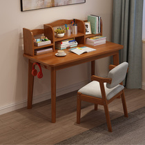Male Bear Furniture Nordic Brief Multifunction Solid Wood Desk Home Student Writing Desk Computer Desktop Desk Desk