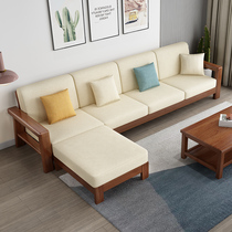 Modern minimalist solid wood cloth art sofa Small family type Multi-functional washroom Noble Princess Flex Sofa Combo F01-2H