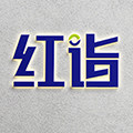 红诣品牌官舰店