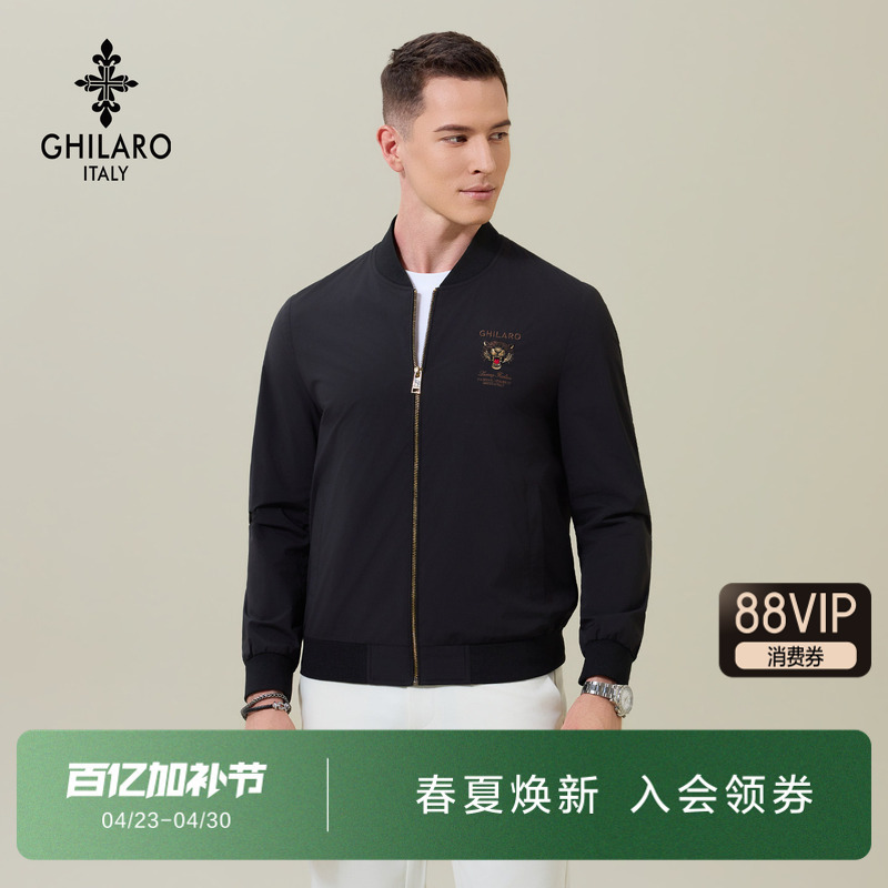 Raidyboer's Trendy Brand Ginano 2026 Spring Men's Fashion Casual Solid Color Baseball Collar Jacket
