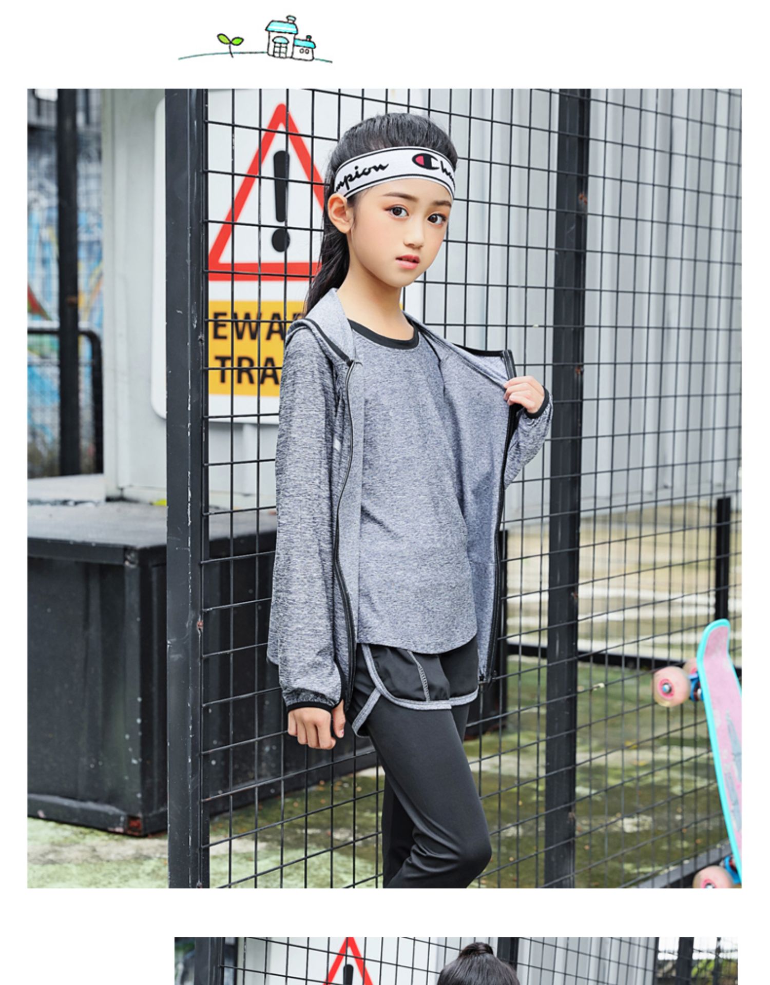 Vetement sport enfants Polyester - Ref 3440871 Image 25