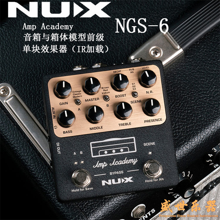 Shengshi Musical Instruments NUX Newx NGS-6 Amp Academy speaker box simulation single block effector