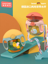  PPSU learning drinking cup Childrens donut water cup Anti-fall with handle anti-choke straw cup Baby anti-fall kettle summer