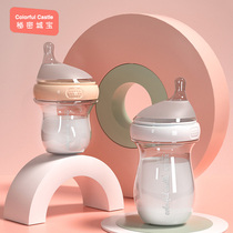  Smart eccentric glass bottle Newborn baby Newborn baby wide mouth diameter anti-flatulence imitation breast milk drinking water small bottle