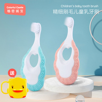  Baby toothbrush Childrens ultra-fine soft hair 0-1-2-3-year-old infant baby teeth One and a half-year-old baby toothpaste set