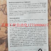 Bargaining Baumer micro switch sensor my com l75p s35l precision switch in stock