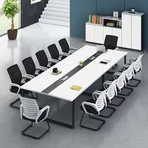  Jiajian office furniture new rectangular desk conference table long table Simple modern negotiation table and chair combination