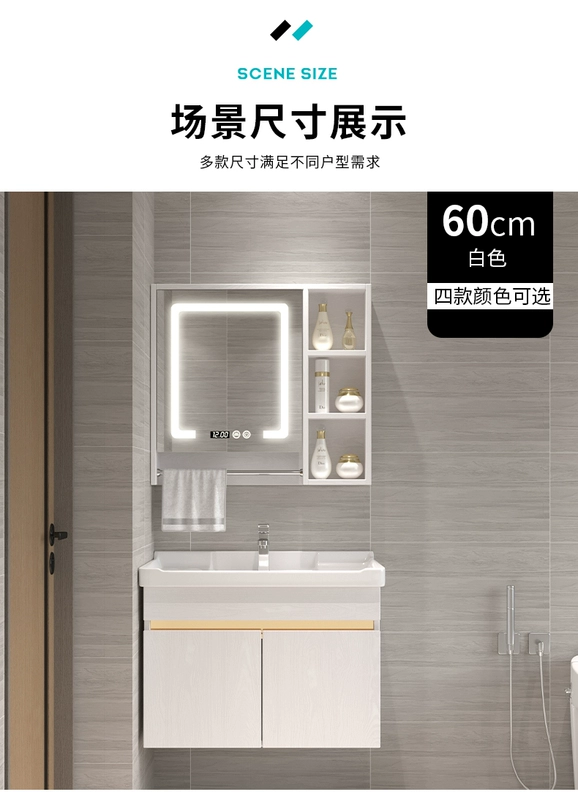 Wrigley Tủ Phòng Tắm Ánh Sáng Hiện Đại Sang Trọng Phòng Tắm Đơn Giản Washstand Gỗ Chắc Chắn Một Chậu Rửa Tủ Gương Kết Hợp Bộ gương tủ nhà tắm mẫu tủ gương phòng tắm