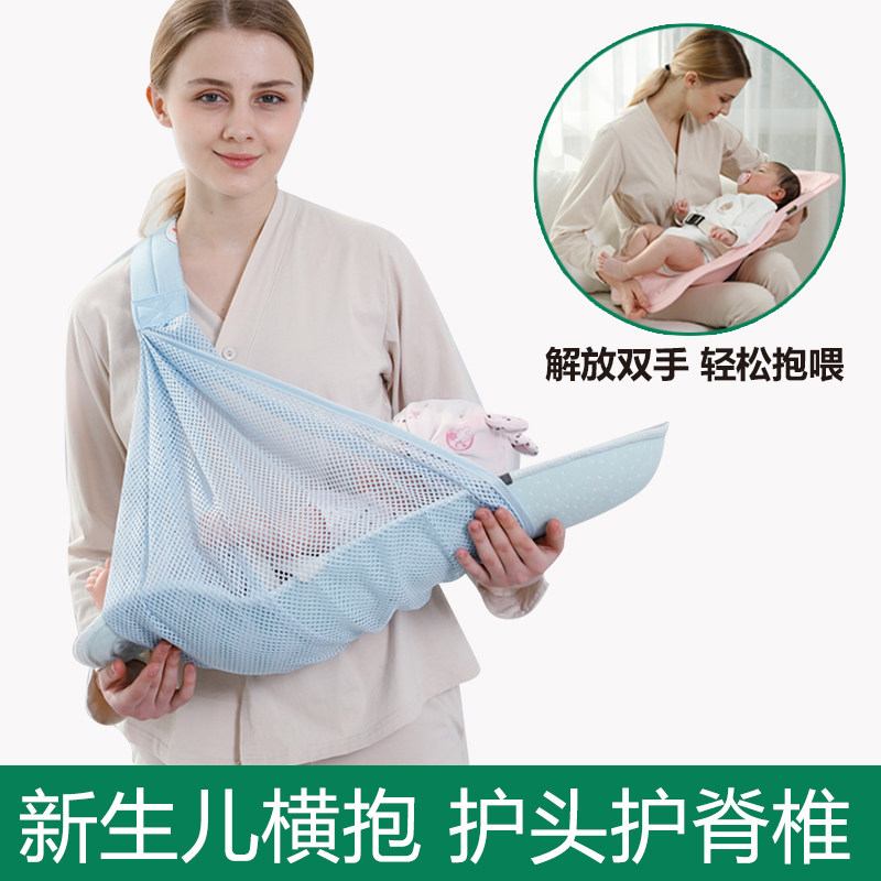 Cuddle with the baby Divine Instrumental Newborn Son Cross Hug Lie Lactation Summer Emancipation Hands To Sit Moons Baby Suckling Pillow