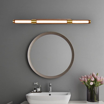Lou Guangge Walnut mirror headlight led bathroom toilet makeup mirror light New Chinese style simple copper mirror cabinet light