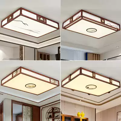 New Chinese ceiling lamp Living room lamp Chinese style ebony red solid wood copper decoration LED rectangular dining room bedroom lamp