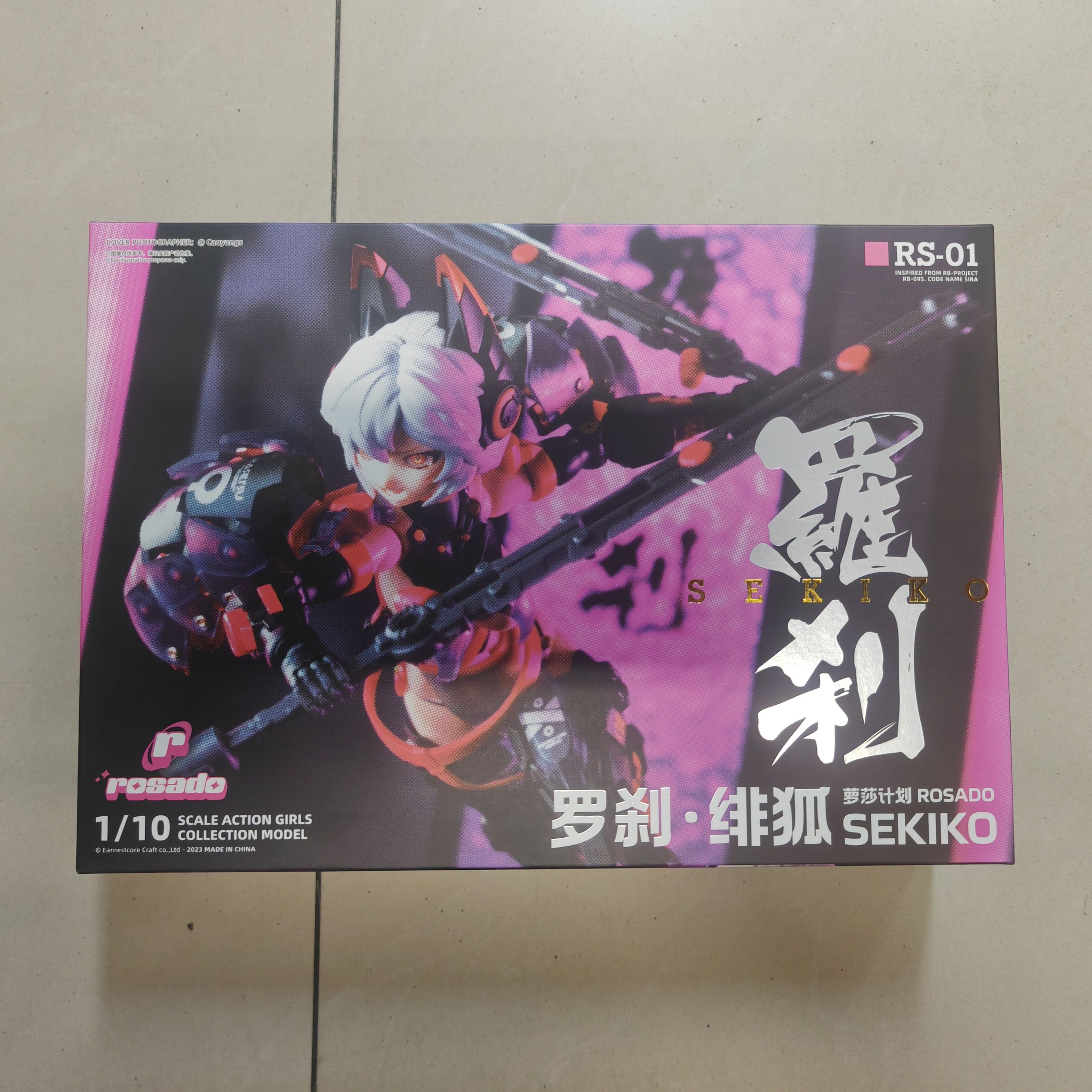 核誠治造 ロサ計画 ROSADO 第1弾 羅刹緋狐 1/10 フィギュア専門店 -ソダチトイズ / 予約 核诚治造 ロサ計画