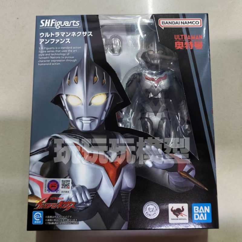 Genuine In-Stock Bandai Shf Ultraman Nexus Nexus Early Childhood Movable Finished Figure