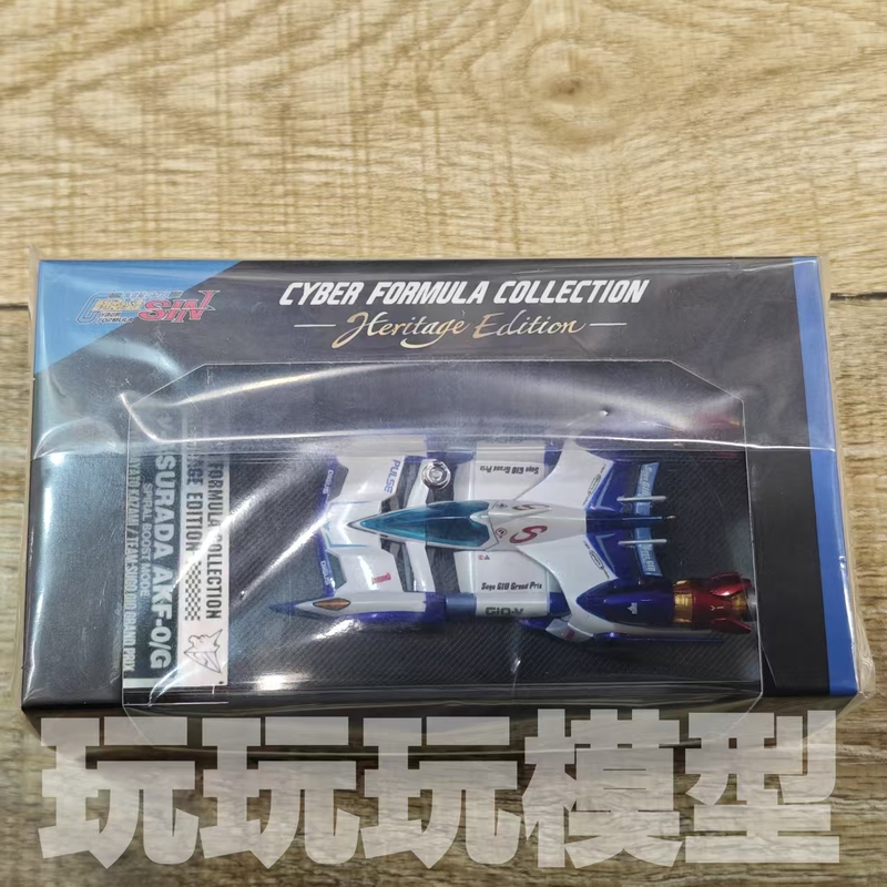 Genuine In-Stock Megahouse High Intelligence Formula Cfc Aslada Akf-0/G Nya An-21
