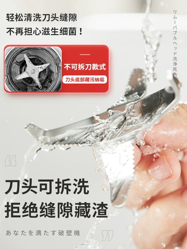 Apixintl antone разборная стиральная вода, разбивая вода, Audiolee Home Home Cooking Match