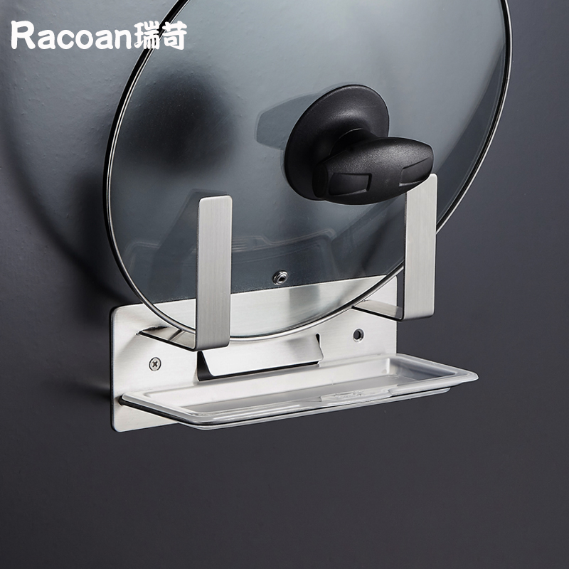 304 stainless steel wire drawing discharge lid shelf wall-mounted kitchen shelving case free cutting board case plate chopping block storage