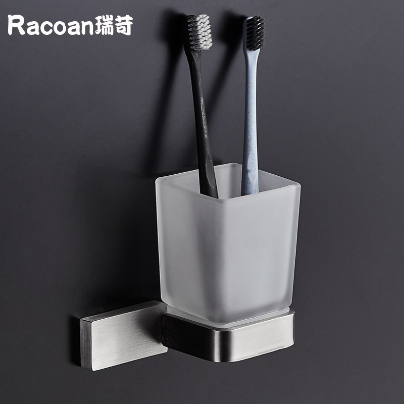 304 stainless steel storage cylinder toilet bathroom wall pendant toothbrush paste wash mouth single cup shelf set
