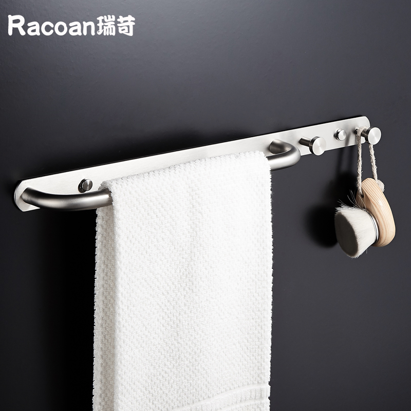 304 stainless steel punch-free towel bar powder room toilet bathroom pendant kitchen with hook rag hanger