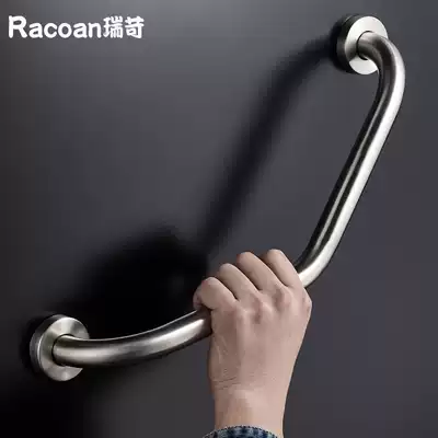 304 stainless steel toilet toilet toilet dressing room barrier-free elderly people safe non-slip pull hand rod