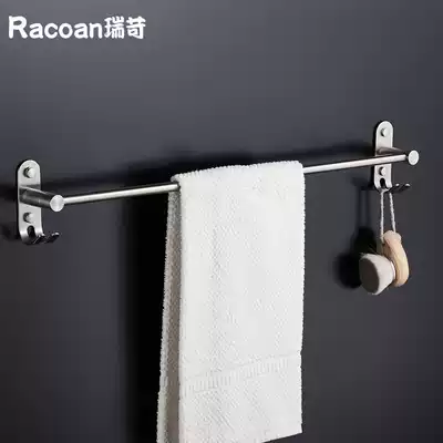 304 stainless steel towel rack free punch room toilet kitchen cloth bathroom gua jian dai adhesive hook Rod