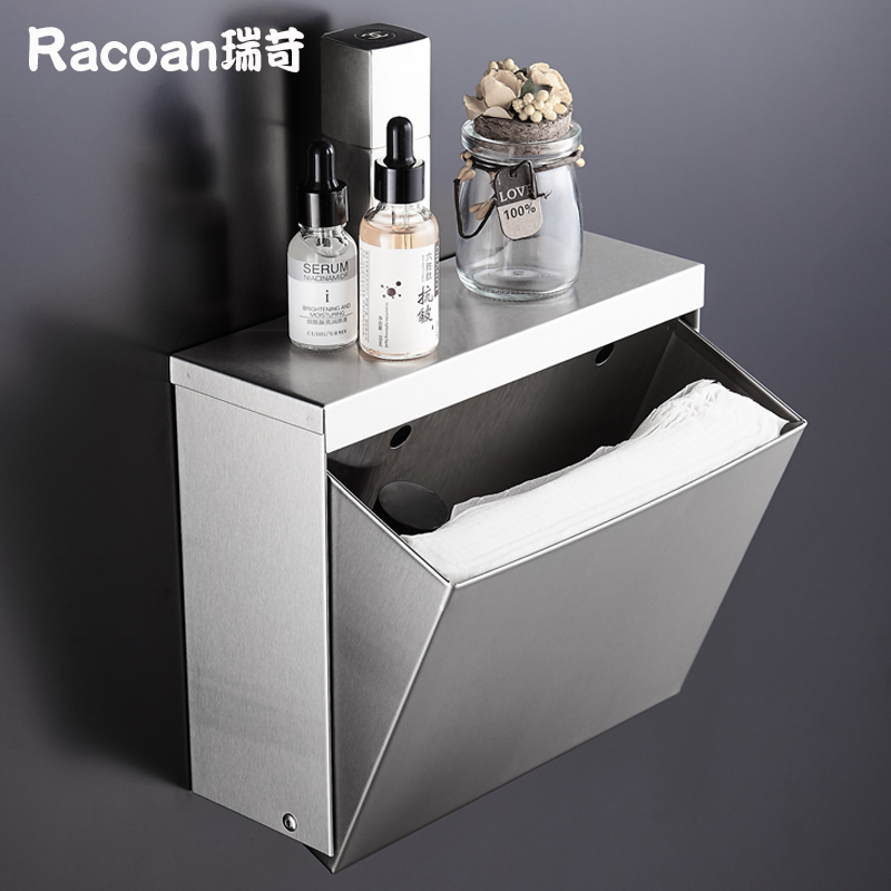 304 Stainless Steel Wall-mounted Upscale Hotel Toilet Makeup Room Grass Paper Drum Toilet Paper Extraction Type Sanitary Paper Box Release free of punch