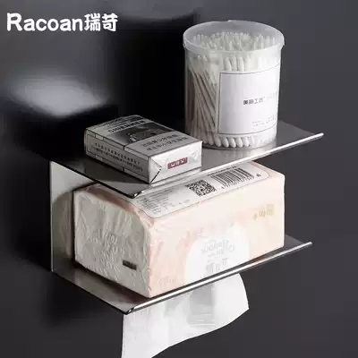 304 stainless steel simple toilet dressing room toilet household wall-mounted removable toilet paper rack non-punching